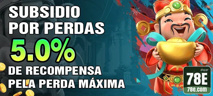 78e - app exclusivo - Interface do App