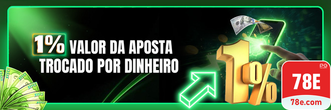 78e.com Torneio Semanal